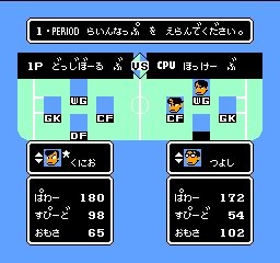 fc热血曲棍球  v3.0