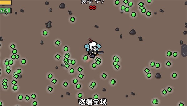 土豆地下城正版截图3