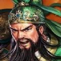 三国瑜亮之争