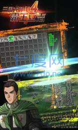 三国大时代4上帝版去狄八哥版 v1.9