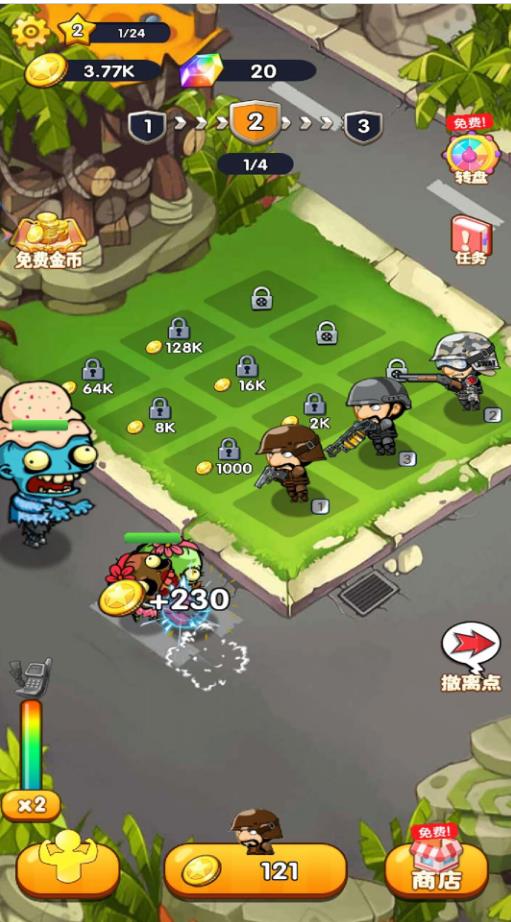 反恐武装战场截图0