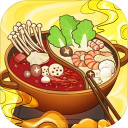 幸福路上的火锅店 下载入口