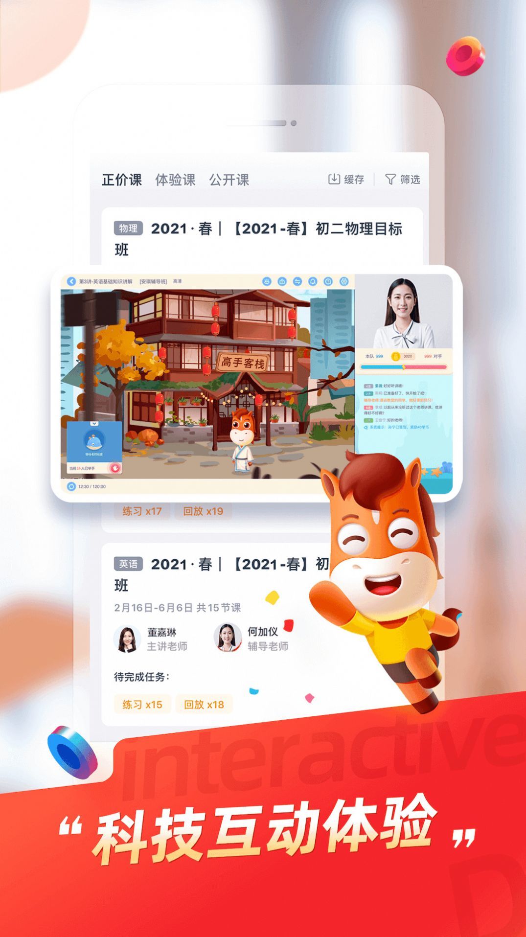 规划精品.jpg