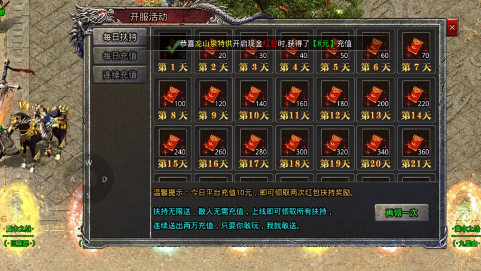 破冰三国 2023-05-10 17:27