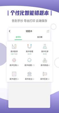 小优同学.png