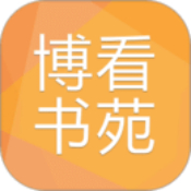 博看书苑