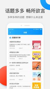 银河系截图1