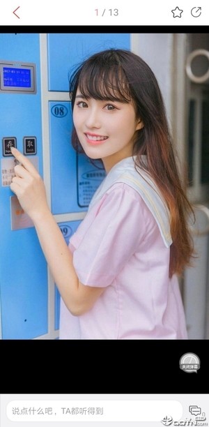 青青壁纸.jpg