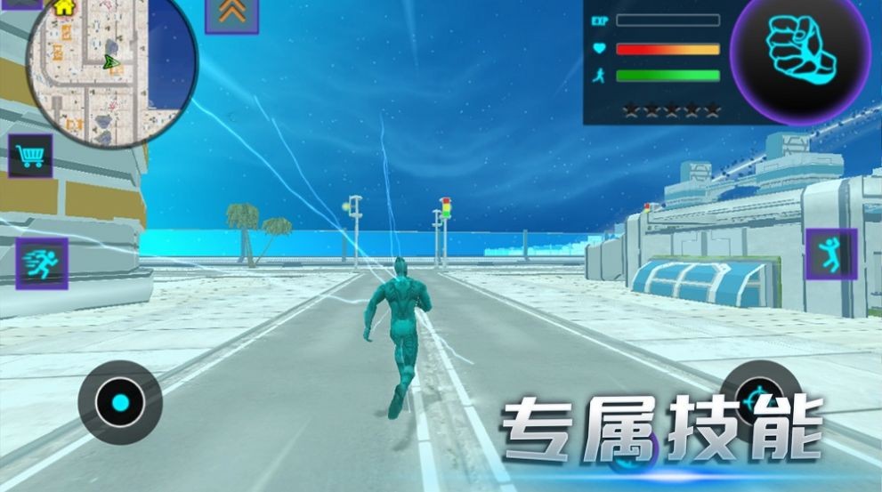 决战罪恶城市正式版截图3