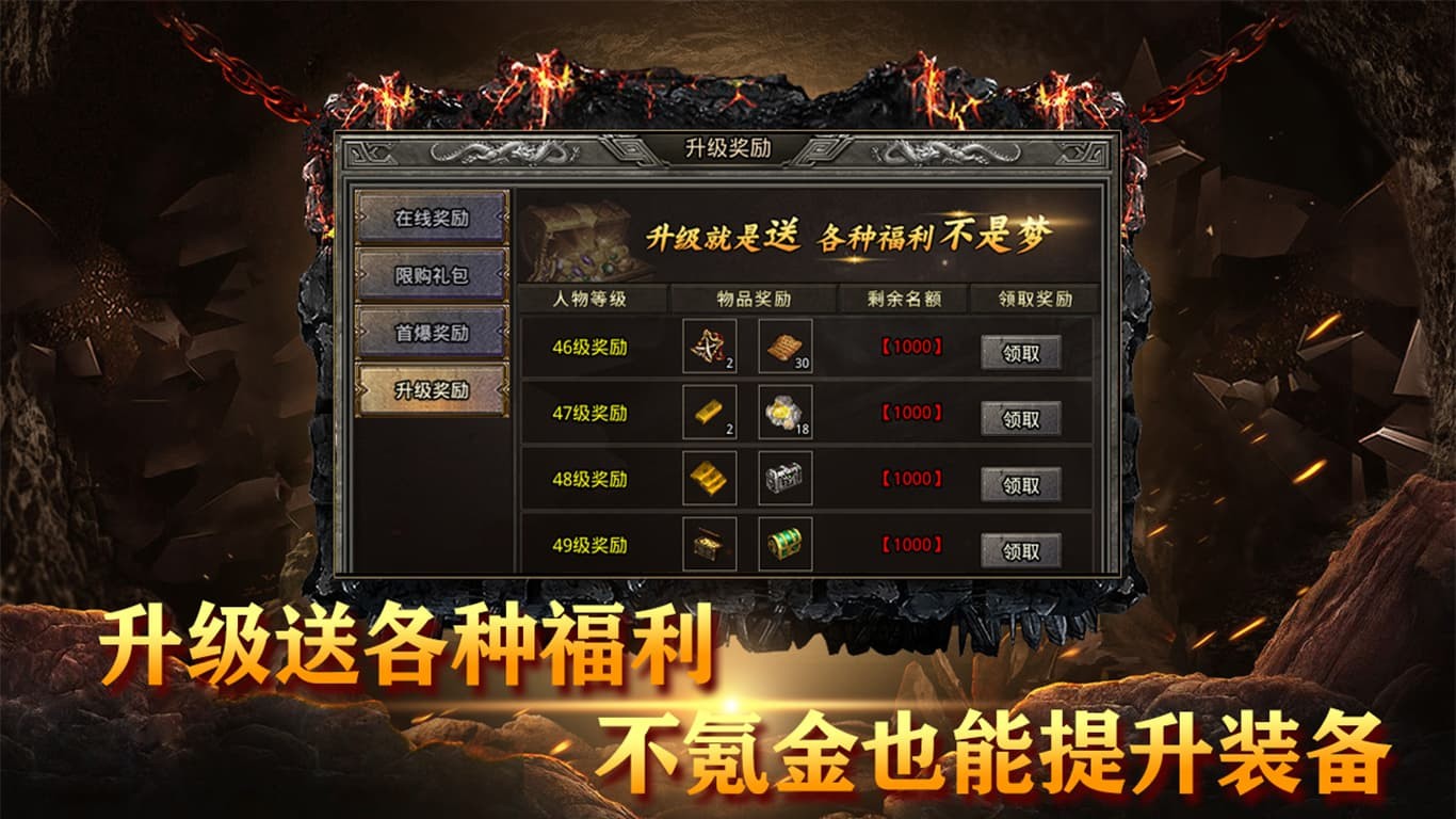 楚游传奇 2023-03-06 17:41