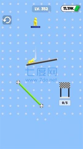 绳子布娃娃