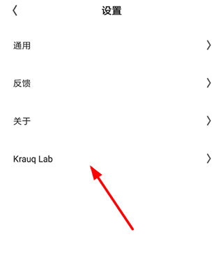 夸克浏览器正版
