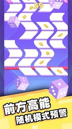 怪兽萌萌消红包版截图0