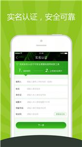 精灵之泉