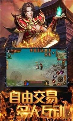 阳光忘忧传奇单职业 2024-06-25 15:08