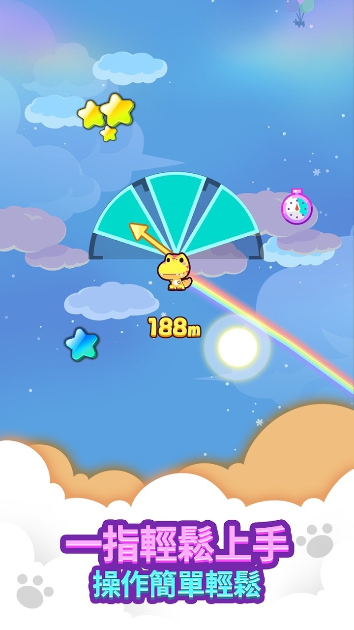 com2us迷你游戏乐园截图0