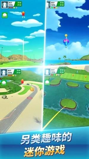 全民高尔夫之王  v1.0