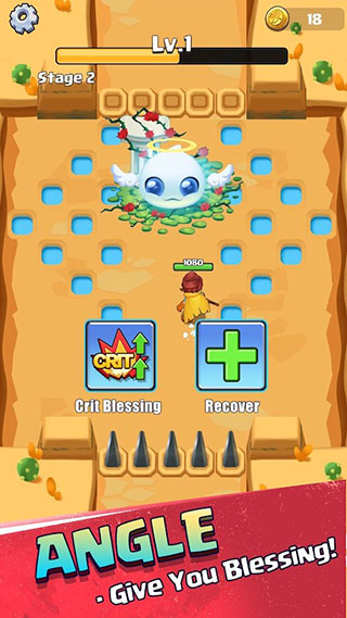 拜拜怪兽最新版2023(ByeBye Monster)截图3