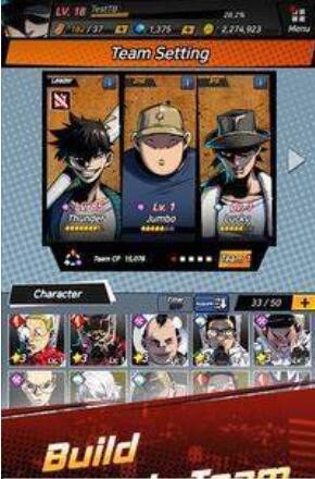 雷霆乱斗截图1