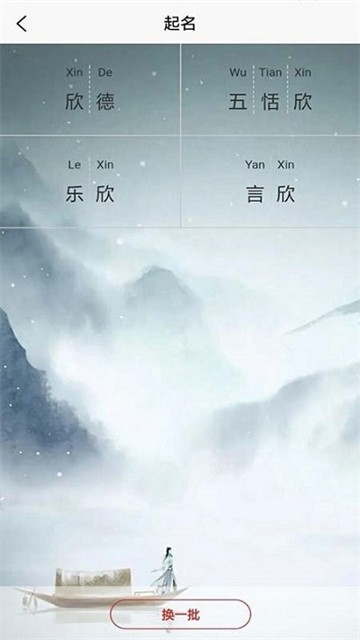1645250210146775.jpg