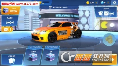 Ridge Racer(山脊赛车：画线与漂移)截图1