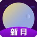 新月秀app官方版 