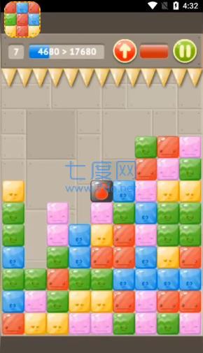 快乐打方游戏截图1