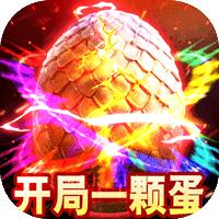风起苍岚高返版