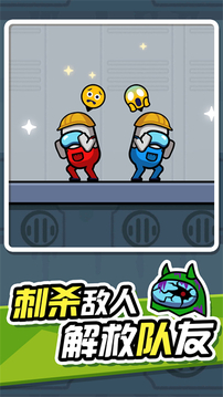 无敌小英雄 v1.0.1