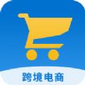 跨境电商沃尔