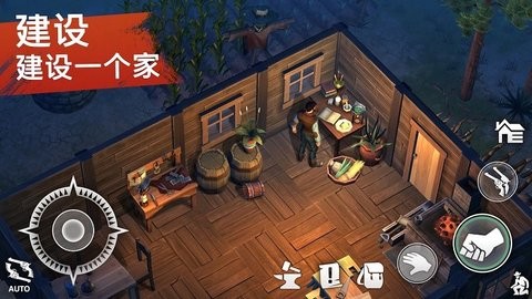西部世界生存中文版  v3.2.0