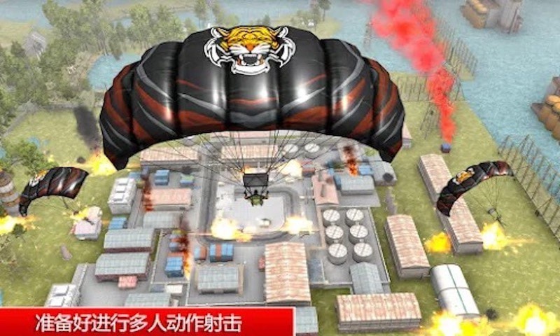 疯狂吃鸡游戏最新官方版图片1