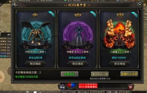 天佑迷失神器 2022-11-16 15:54