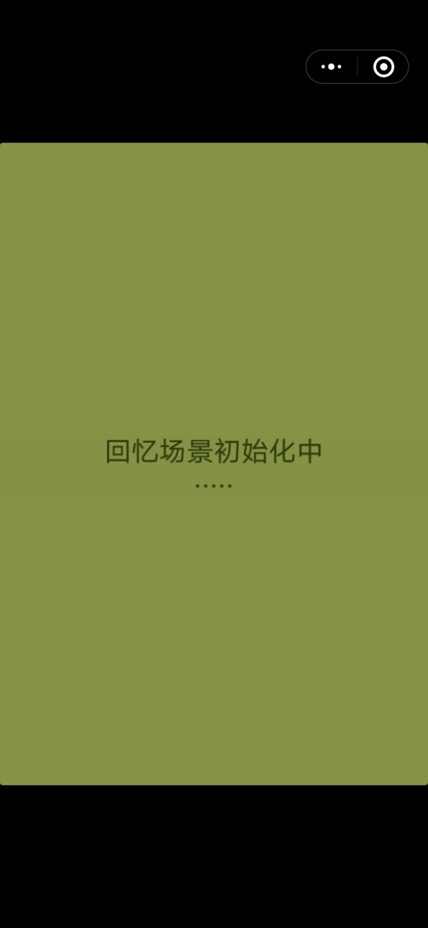 蓄挡波 2024-06-25 15:08