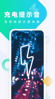 酷狗铃声免费.jpg