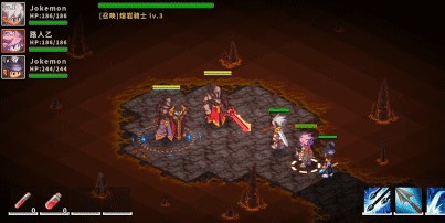 魔导旅团截图1