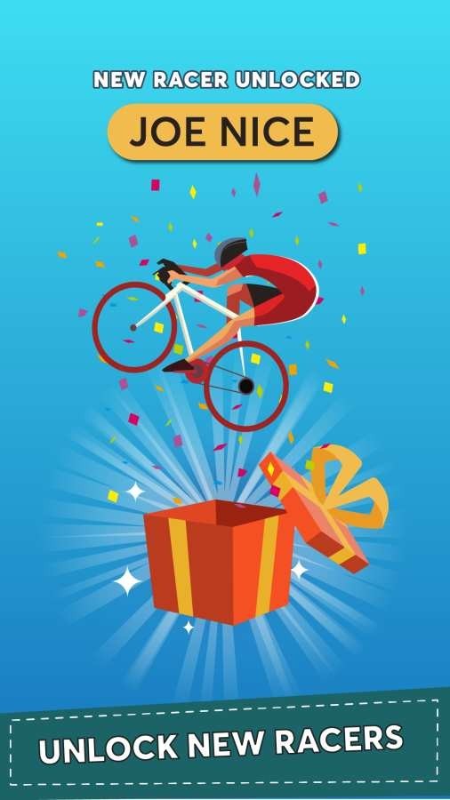 自行车之旅  v1.0.1