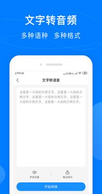 16f5fbb985e3357e_600_0.png