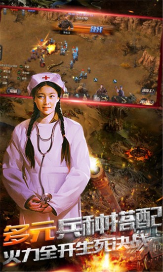 亮剑热血英豪 2024-06-25 15:08