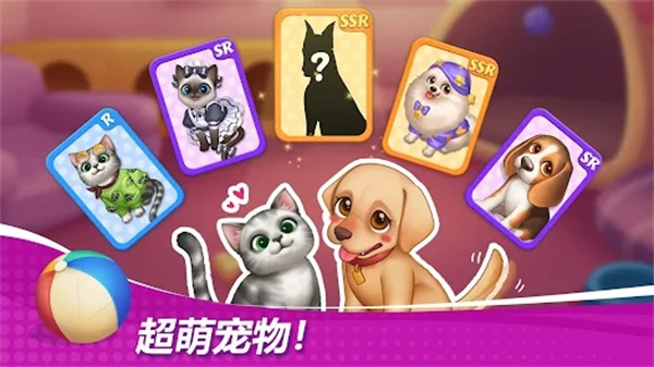 星厨奇迹2023最新版 v1.34.0