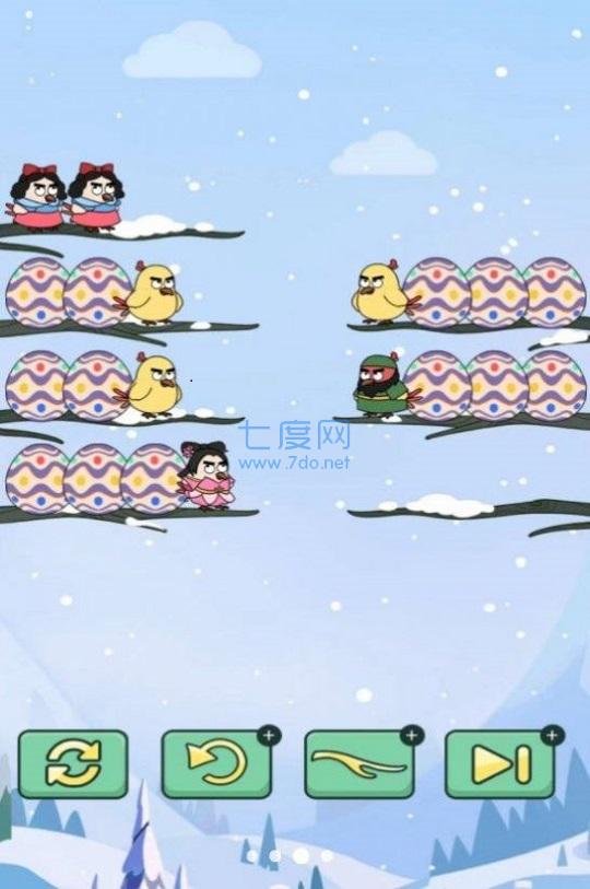 烧脑秀翻天游戏截图2