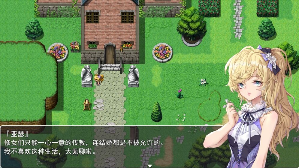 圣杯战棋 2020-04-08 08:30