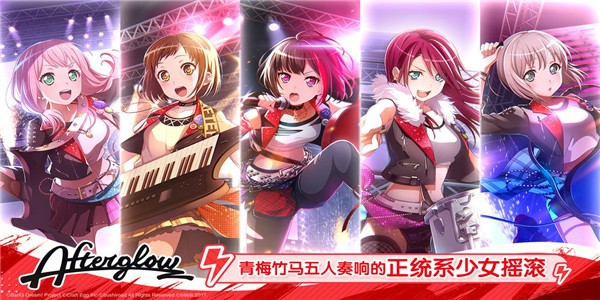 卡路里少女截图3