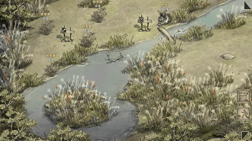 荒岛求生2加拉帕格斯  V 1.0