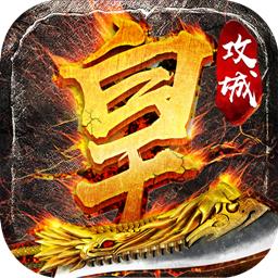 暗金裁决传奇1.76