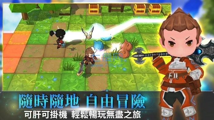 无尽之旅2截图0