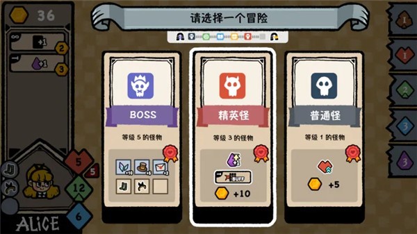 遗忘仙境截图1