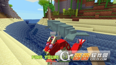 方块小精灵 v2.0安卓版