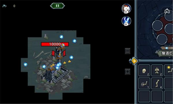 亡灵法师模拟器抖音版  v1.0.0