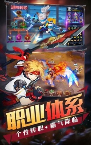 英雄盟约大漫斗 2020-06-19 11:03